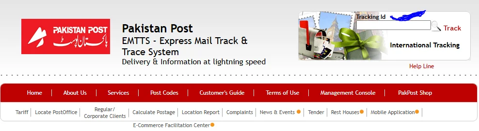 Track Punjab Vehicle Smart Card dilivary at mtmispunjabs.pk