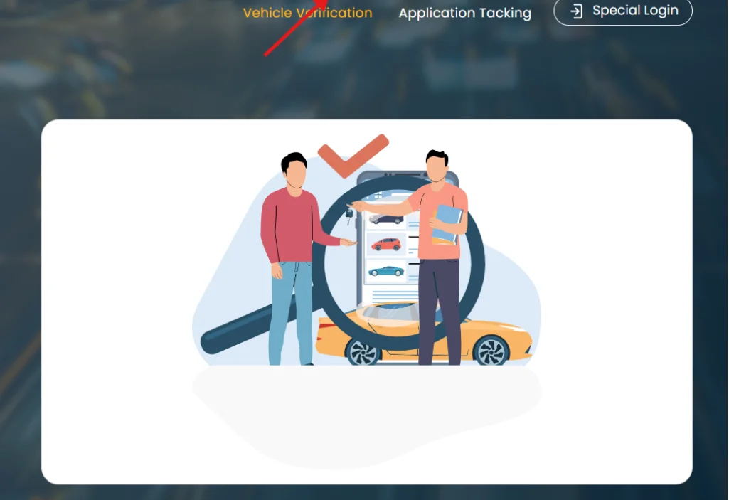 mtmis punjab Vehicle Verification