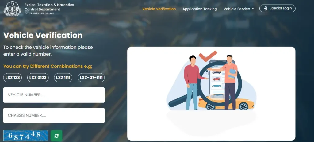 vehicle verification Using MTMIS Punjab 